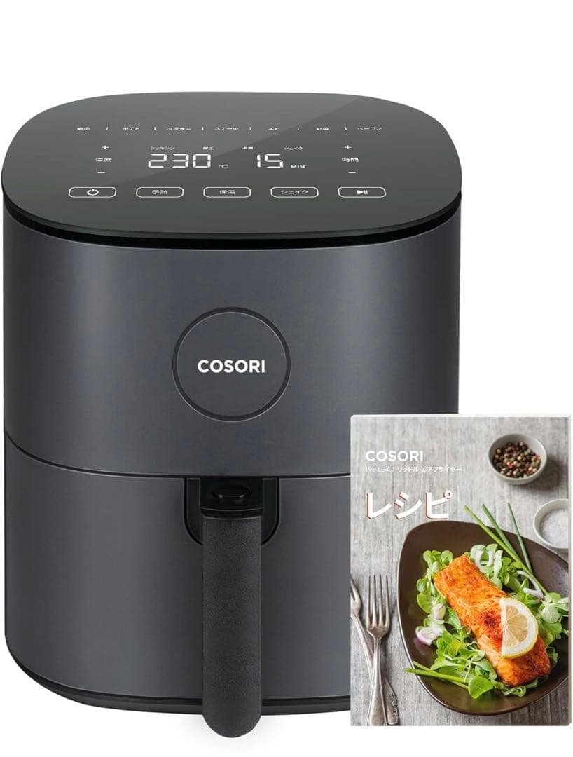 【COSORI】ノンフライヤー 4.7L 大容量 家庭用 ブラック 揚げ物
