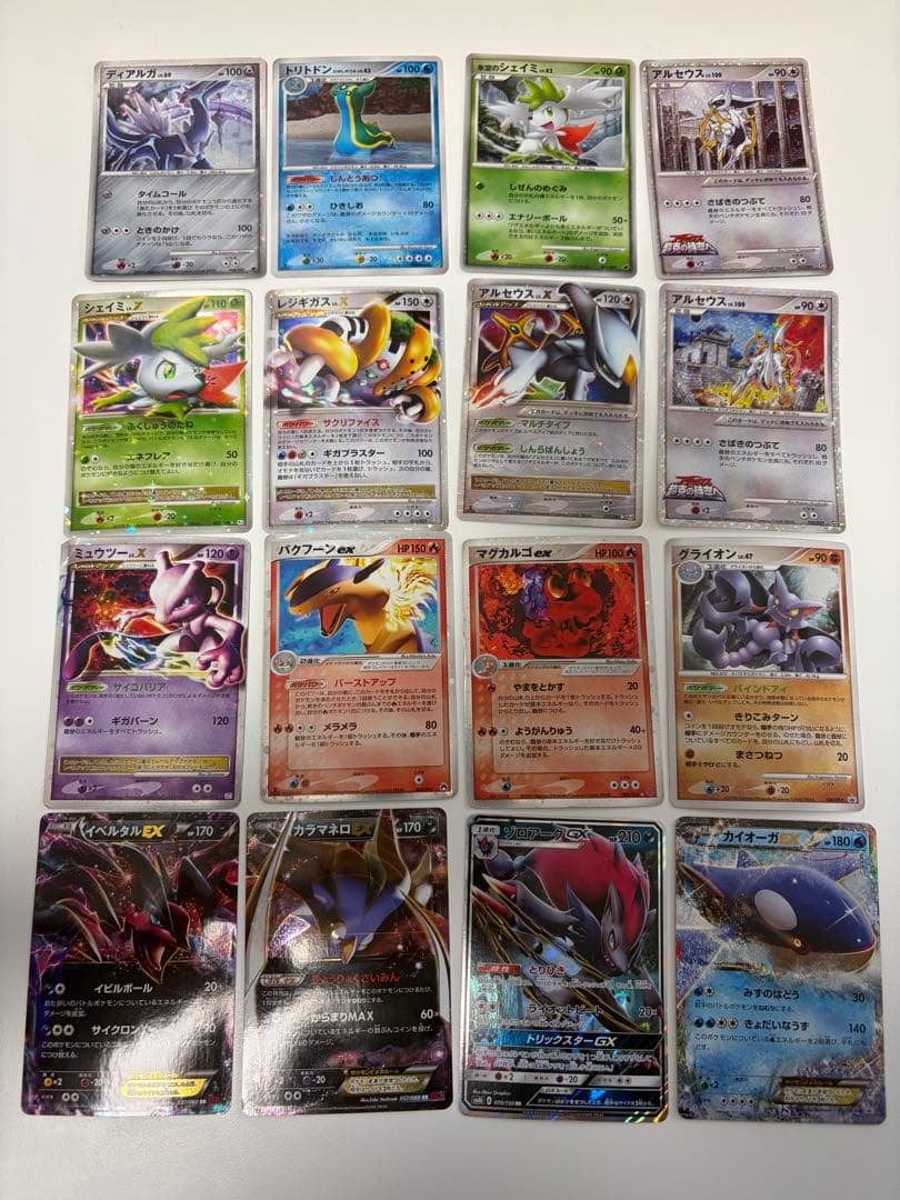 ポケモンカード　まとめ売り⑦
