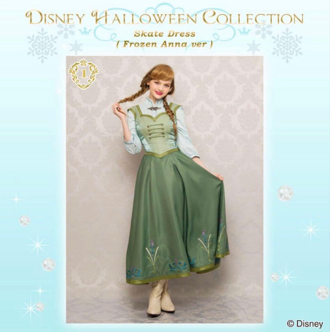 シークレットハニー アナ　アナと雪の女王　ドレス　ワンピース