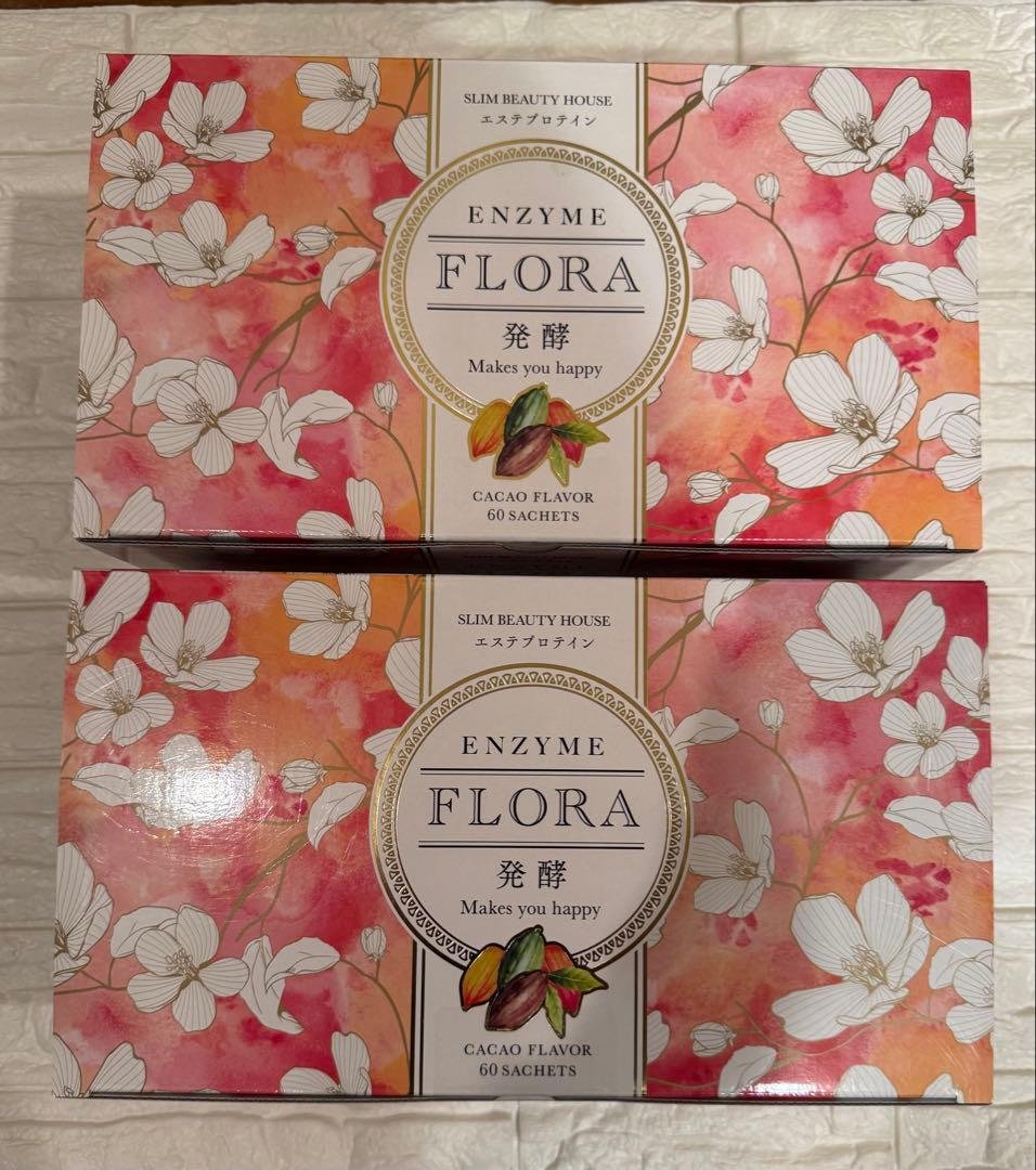 エステプロテイン ENZYME FLORA カカオフレーバー2箱