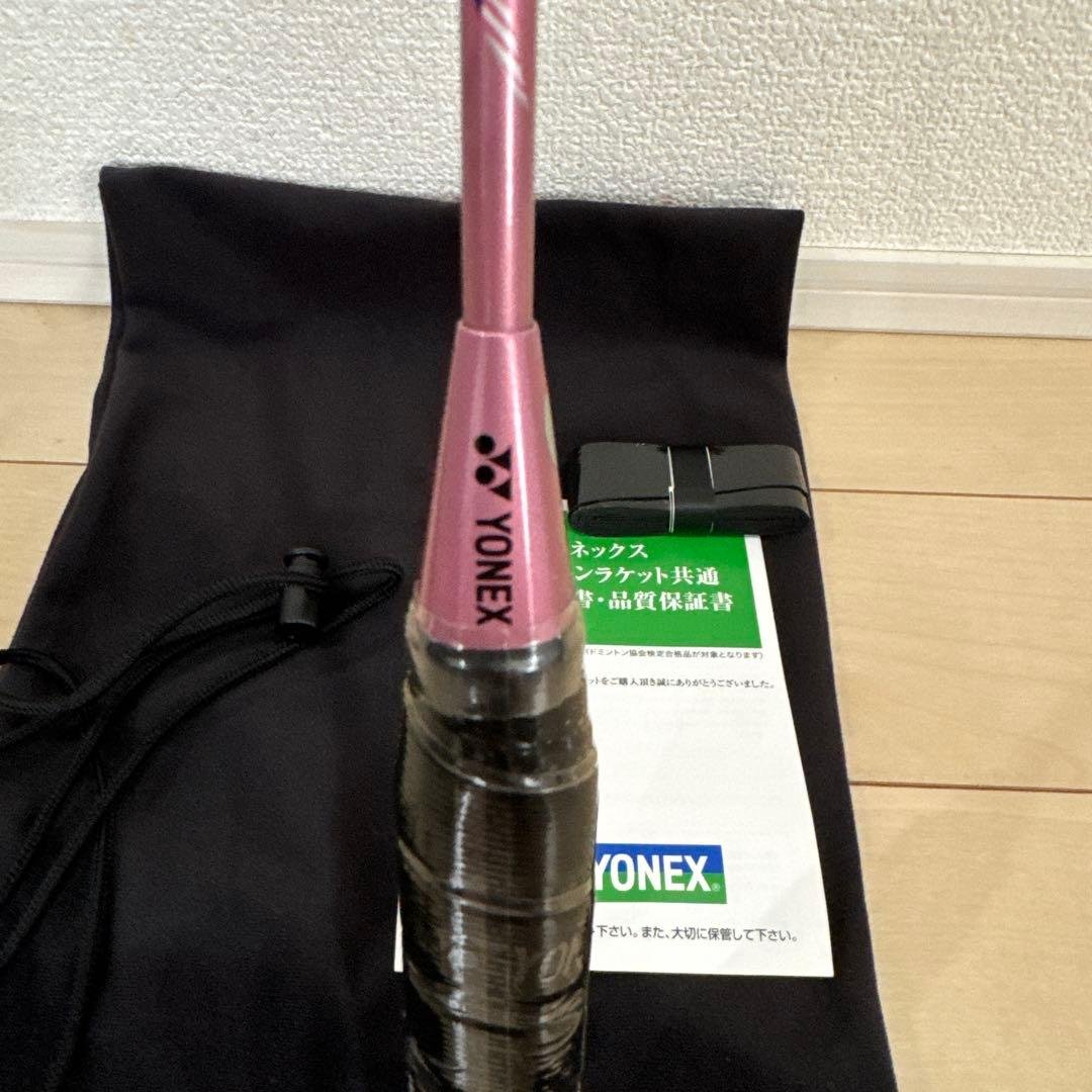 YONEX ナノフレア600 NF-600 025