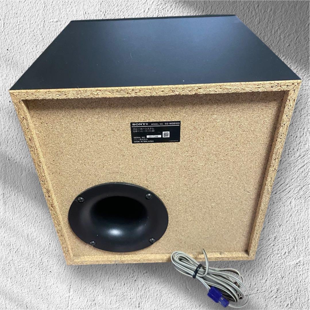 SONY 5.1chホームシアターシステムSTR-KS380＆DP-RF7000