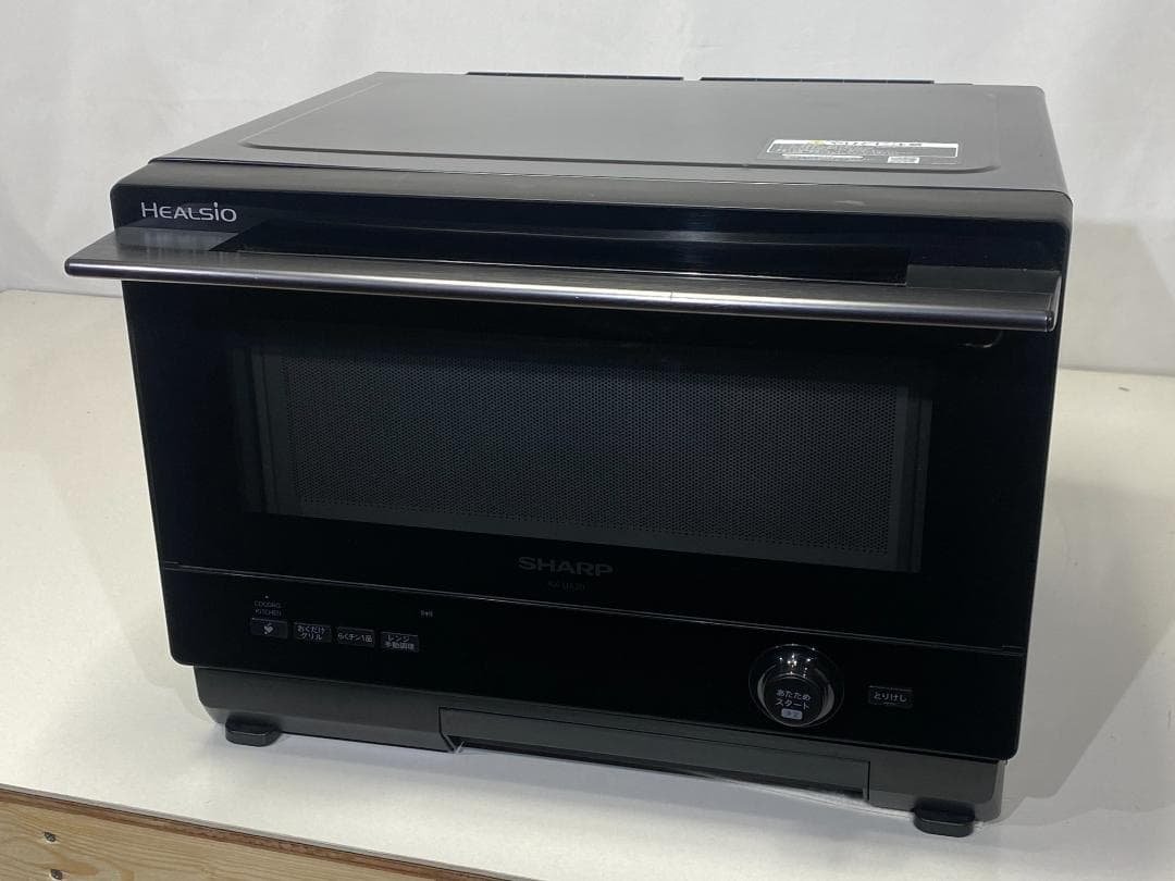 SHARP　ヘルシオ　AX-UA20-B 2021年製