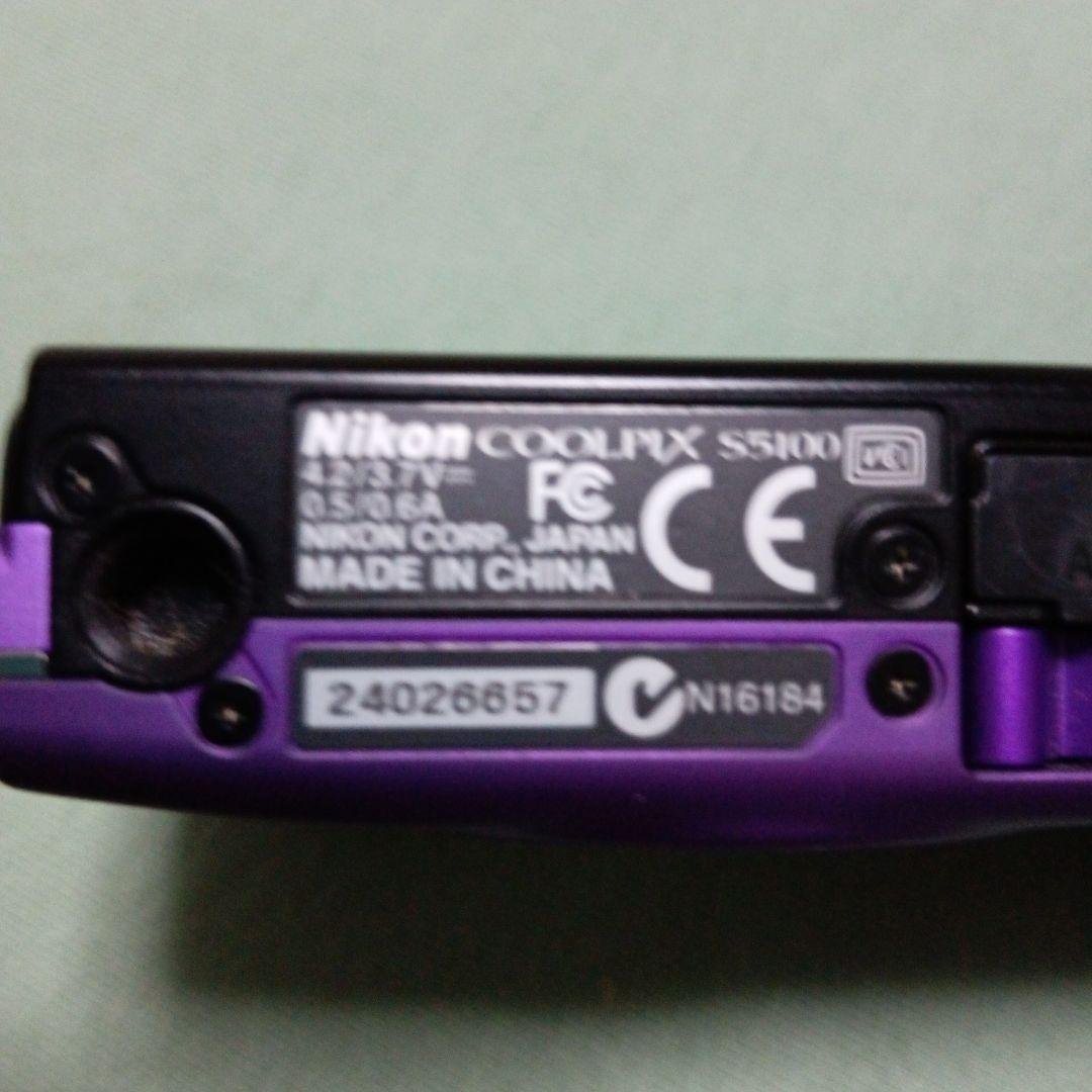 Nikon COOLPIX 紫 デジタルカメラ充電器付　動作確認済み