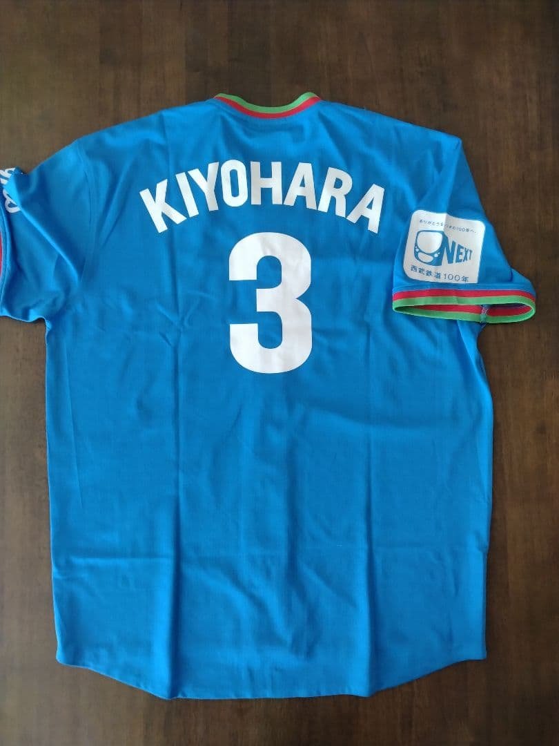 ☆プロフ内ユニホーム販売中☆　 埼玉西武ライオンズユニホーム 清原和博