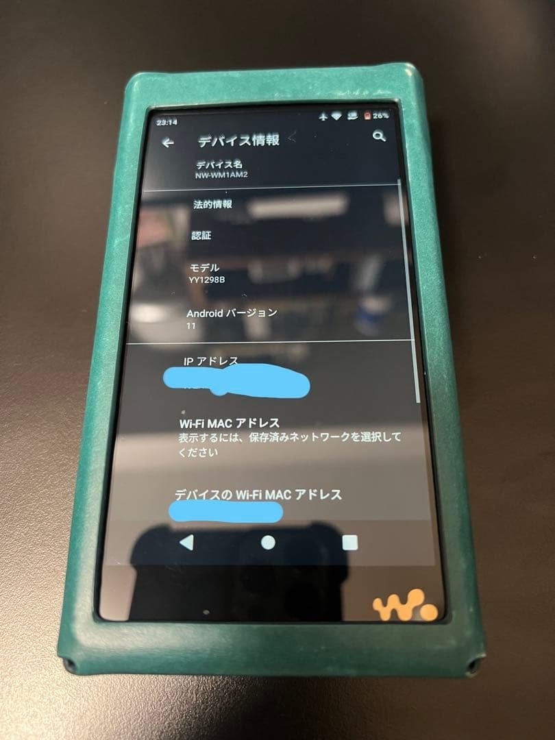 か*ん様 SONY NW-WM1AM2 (ケース+SDカード512GB付き)