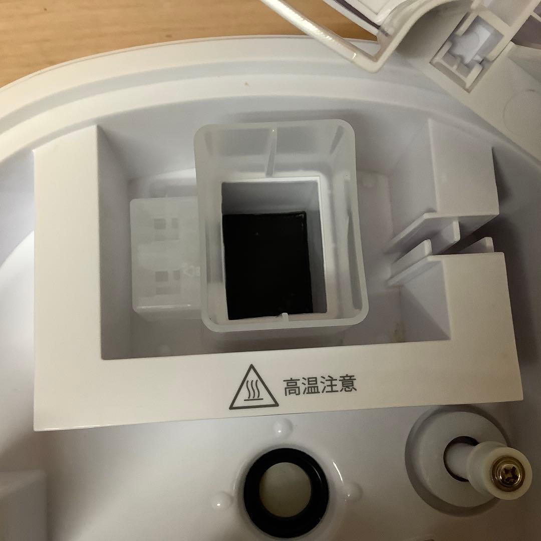 ティファール 加熱超音波式加湿器 4L スチーム アンド ミスト　※390