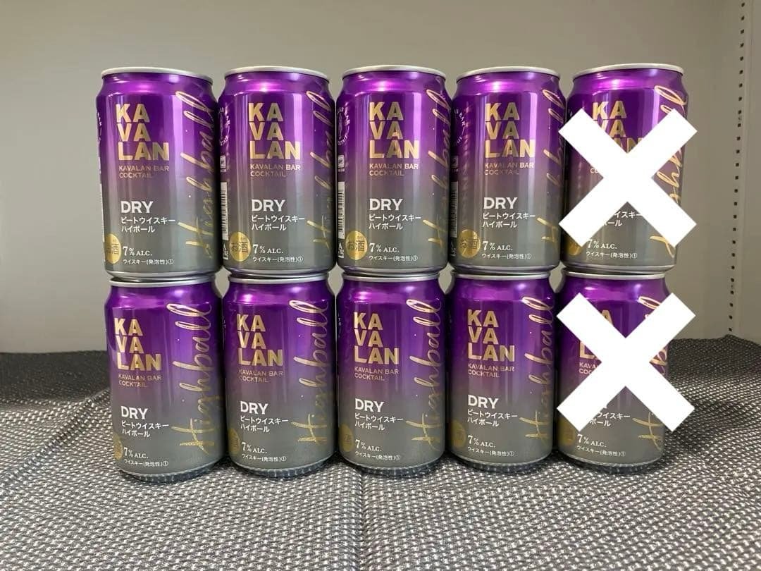 KAVALAN ハイボール（10本）