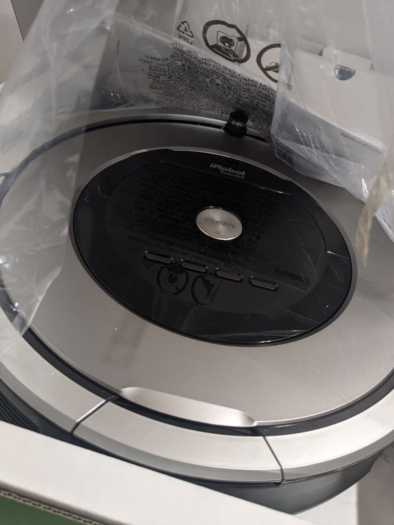 【未使用】iRobot Roomba　ルンバ876　掃除　クリーナー　ロボット
