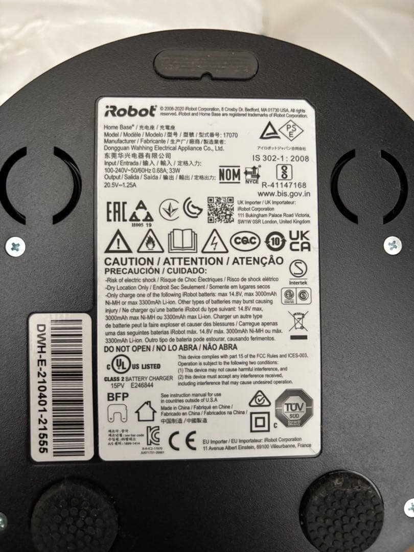 シマムラシンイチ　iRobot Roomba 900シリーズ