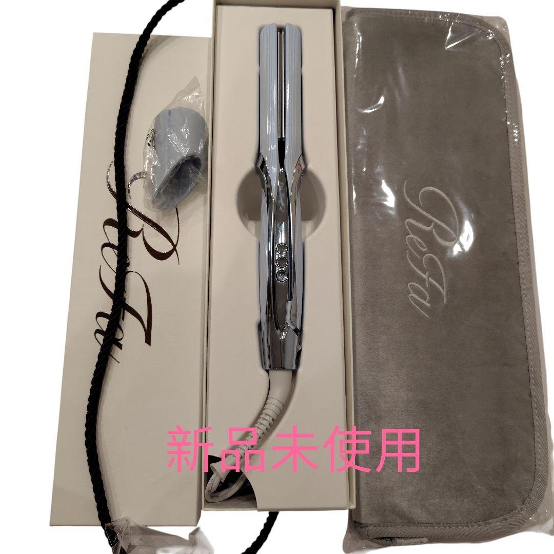 ReFa ストレートヘアアイロン プロRE-AT-02A+キャップ+ケース
