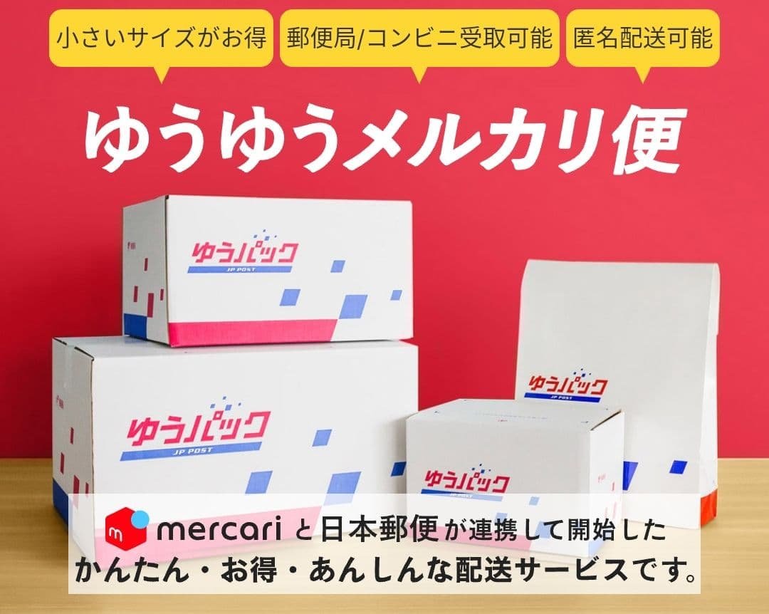 ヒューマンウォーター HU-121 浄水器