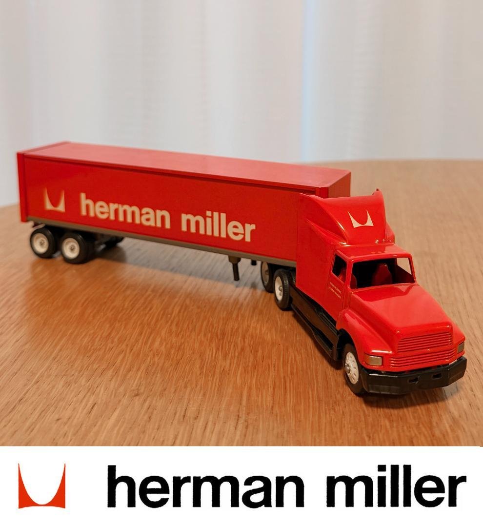 Herman Miller ハーマンミラー ノベルティ トレーラー