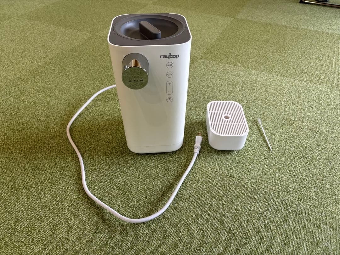 レイコップ MILK MATE