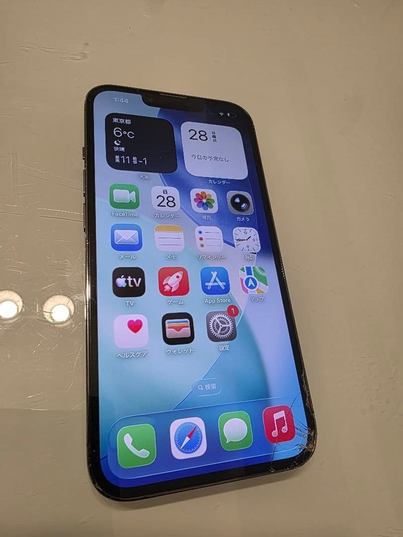 【箱あり・512GB】即日 iPhone 13 pro 【動作良好・ジャンク】