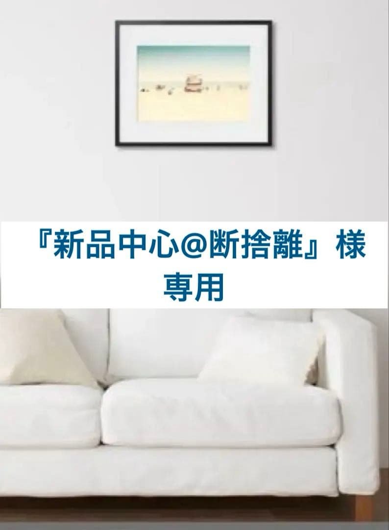 YELLOWKORNER 写真アート作品 マイアミビーチ