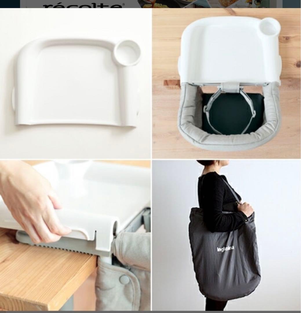 ベビーチェア イングリッシーナ テーブルトレーつき 箱、説明書あり カプチーノ