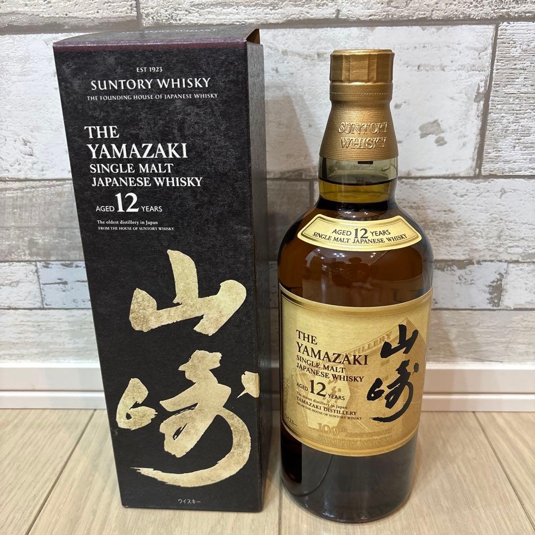 山崎12年 シングルモルトウイスキー 700ml 100周年記念ボトル