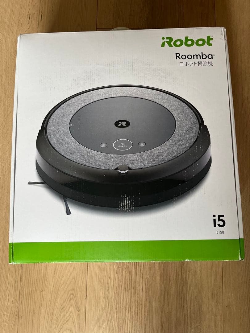 ルンバ　iRobot i5 【本日限り値下げ】
