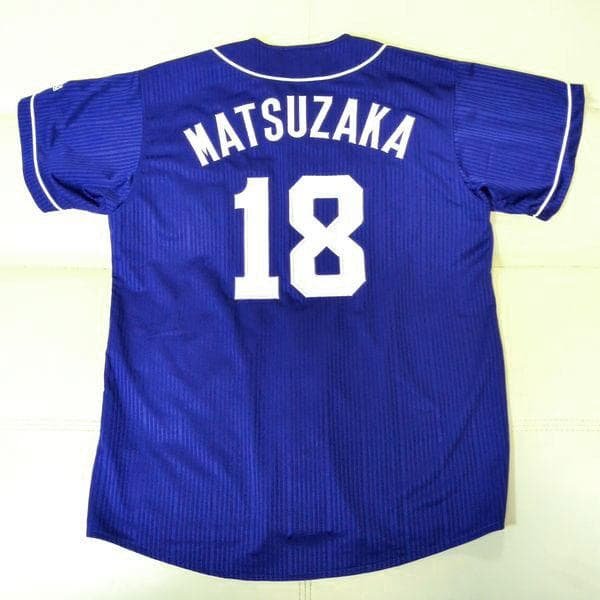 松坂大輔 中日ドラゴンズ ミズノ レプリカユニフォーム L ビジター 刺しゅう