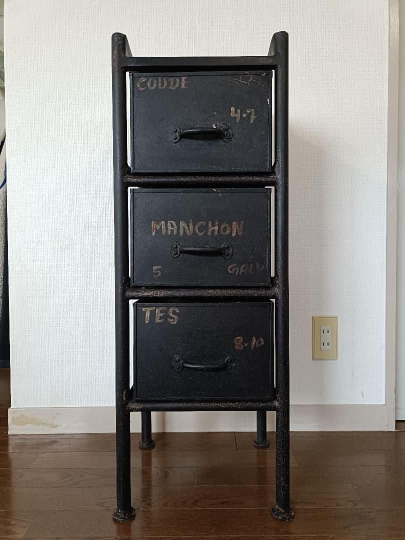 ジャーナルスタンダードファニチャー GUIDEL 3DRAWER CHEST