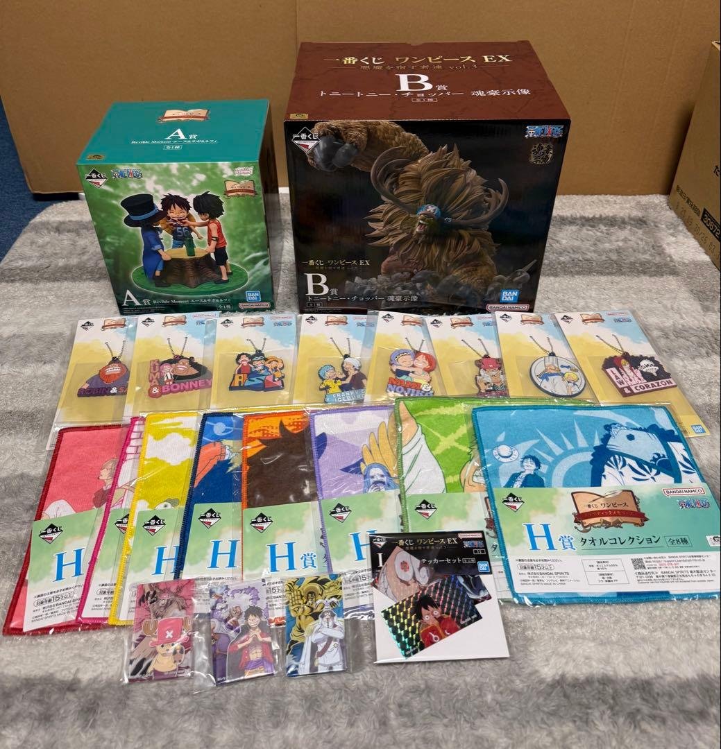 一番くじ ワンピース A賞エース&サボ&ルフィ、 B賞チョッパー賞　計22点