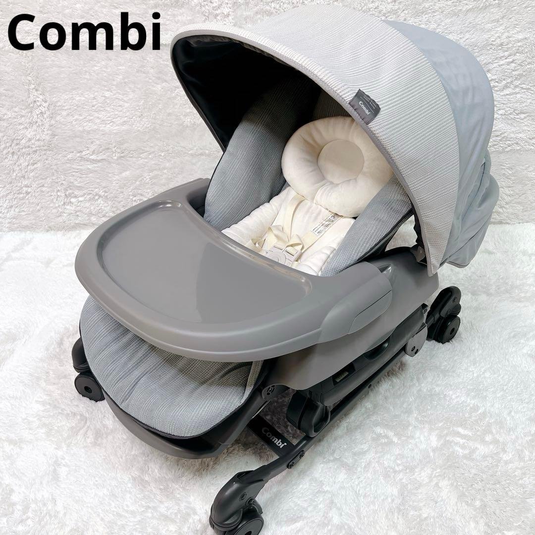 【美品】　Combi 　NEMULILA ＋L ハイローチェア　手動