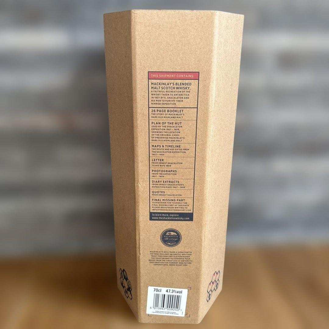 希少ウイスキー マッキンレー Enduring Spirit オールドハイランド