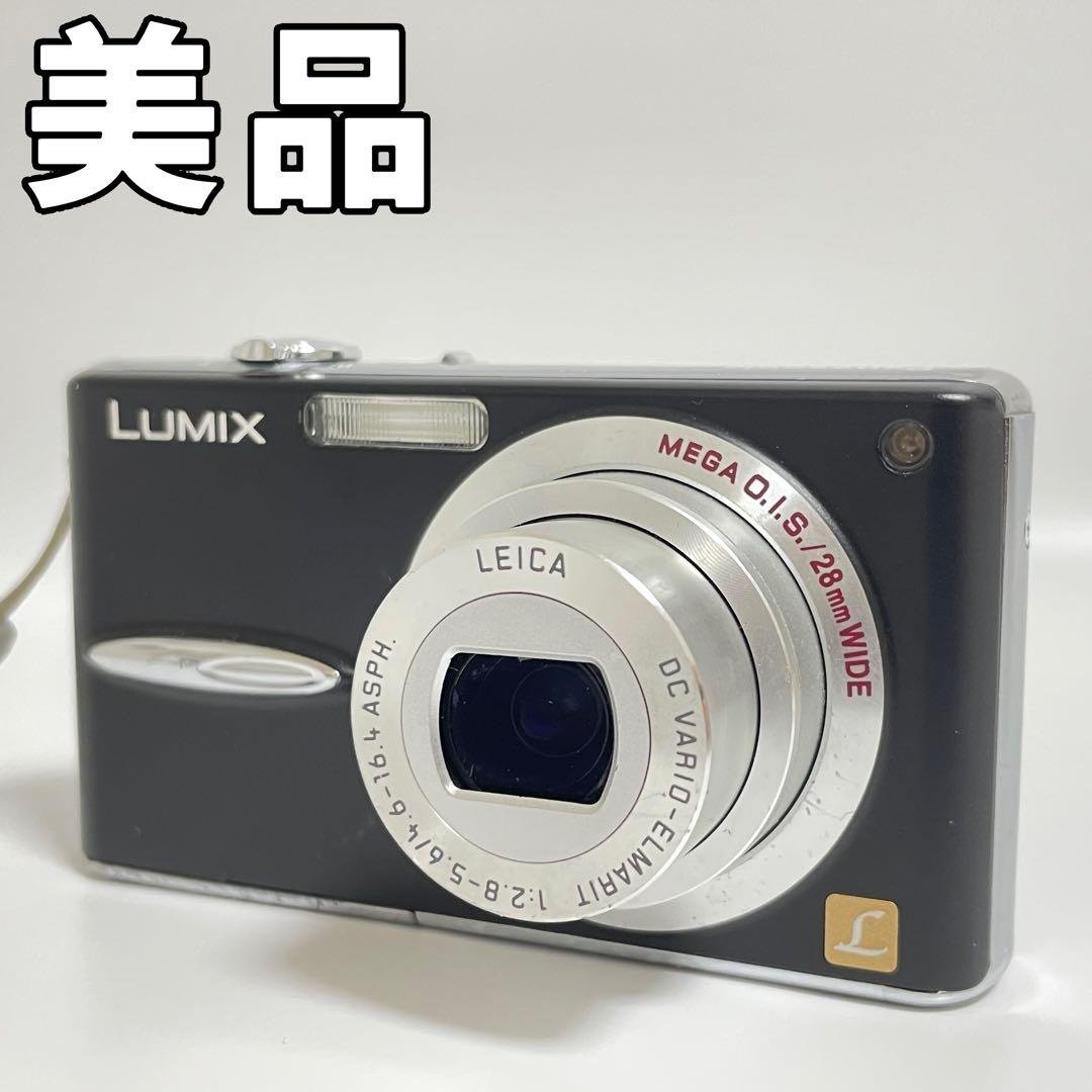 Panasonic LUMIX DMC-FX30 コンデジ　デジカメ　ブラック