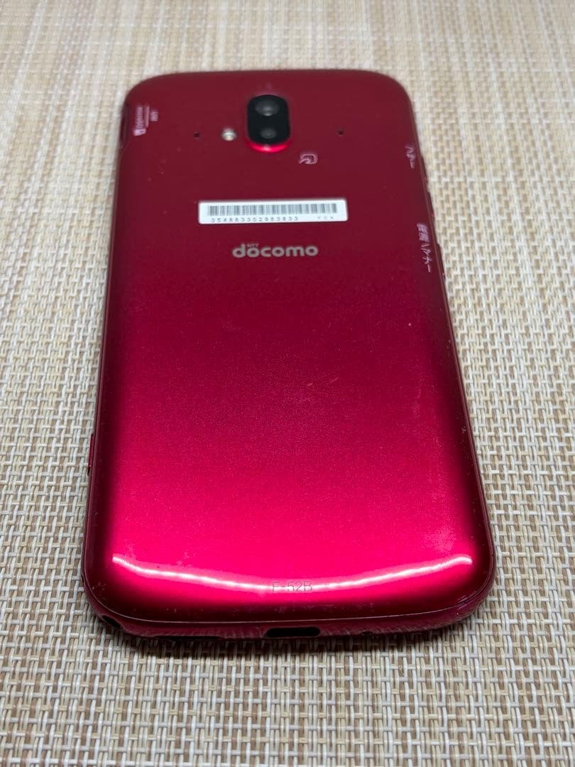 docomo F-52B レッド　部品取り専用　ジャンク