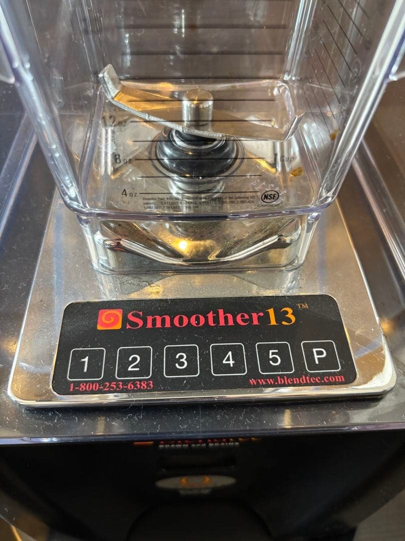 Blendtec Smoother 13 ブレンダー
