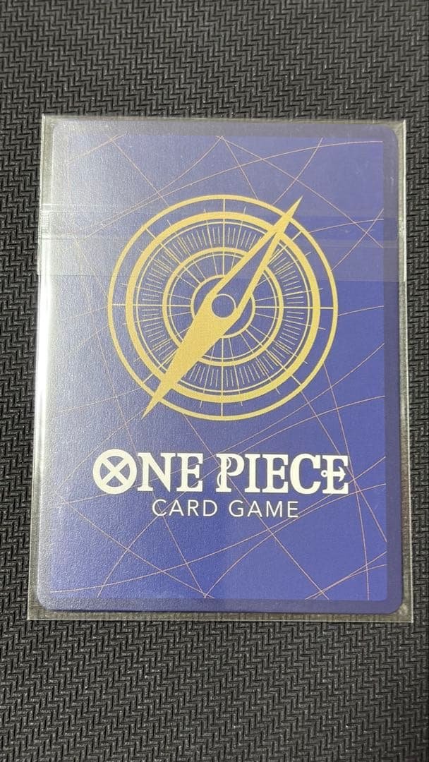 ロロノア・ゾロ　フラシ景品　未開封