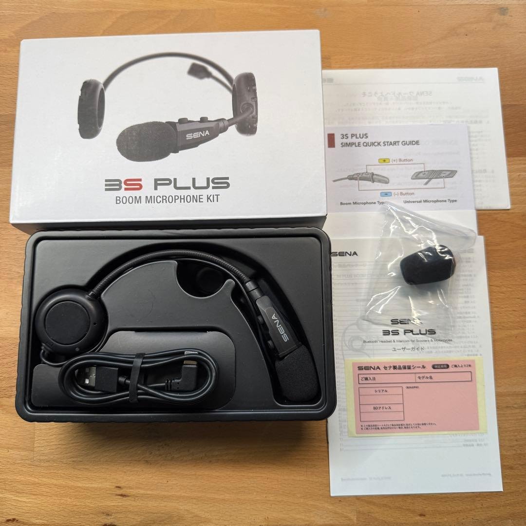 SENA 3S PLUS（セナ）ヘルメット用インカム／使用1回／付属品完備