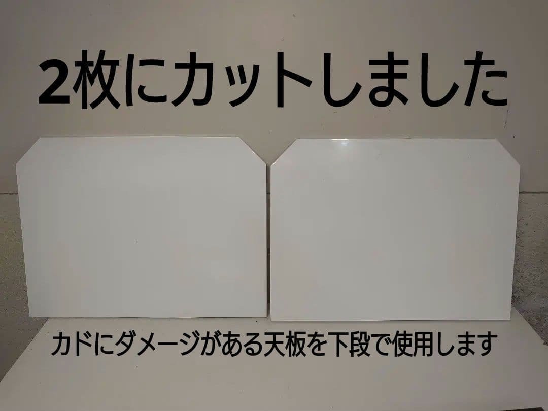 【移動に便利なキャスター付シンプルスタンド㉗】パチスロ実機を置く台・オーダー品