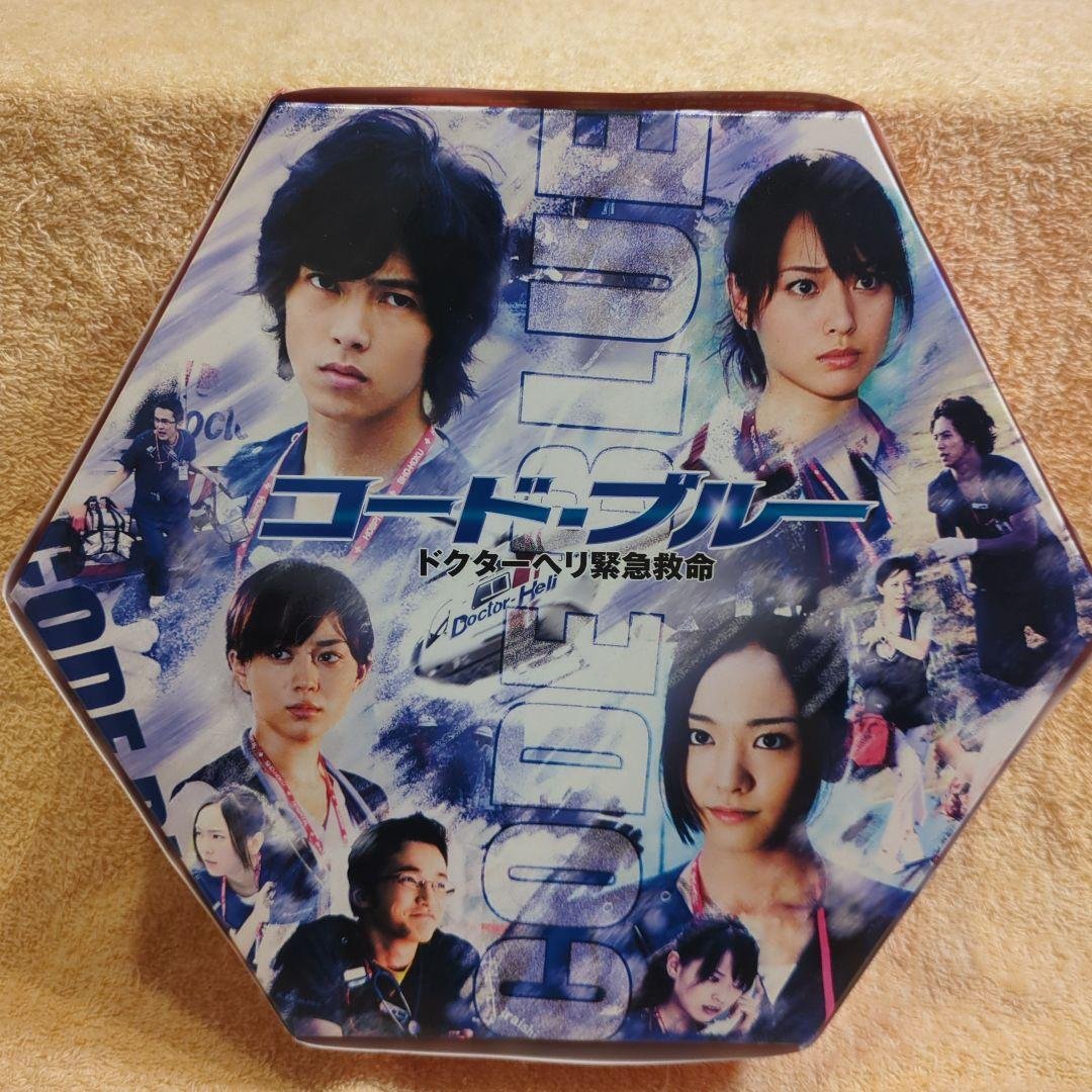 コード・ブルー DVD-BOX 初回限定仕様