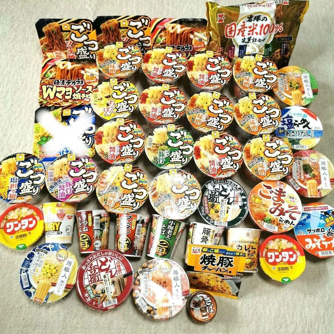 食料詰め合わせ　まとめ売りセット　大盛りあり　40個