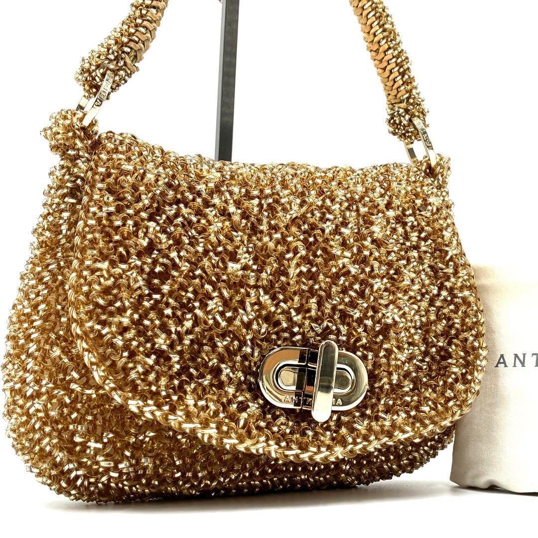 美品 アンテプリマ ワイヤーハンドバッグ フラップ ターンロック ゴールド
