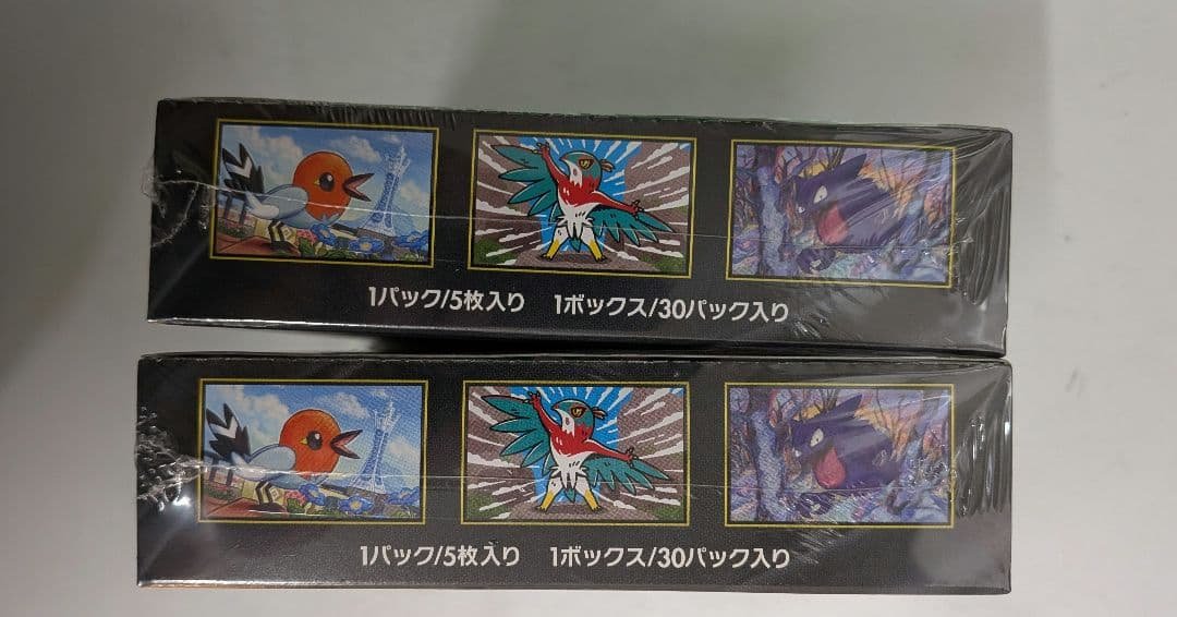 ポケモンカードゲーム ムニキスゼロ 2box シュリンク付き