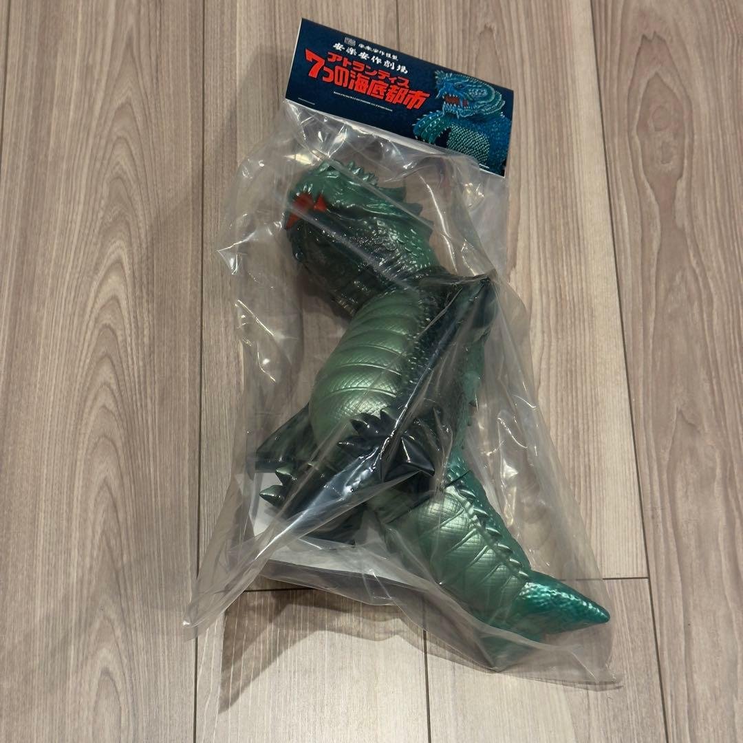 ヤスデ怪獣 モグダン 2期