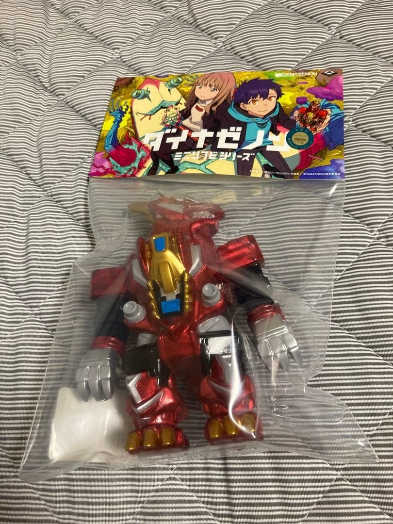 maxtoy ダイナソルジャー　ソフビ　ダイナゼノン　メタリックレッド