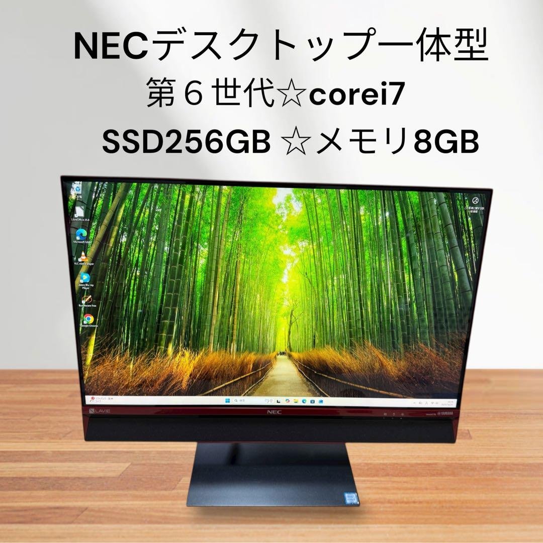 NECデスクトップ一体型✨corei7❗️第6世代❗️新品SSD搭載❗️メモリ8GB❗️