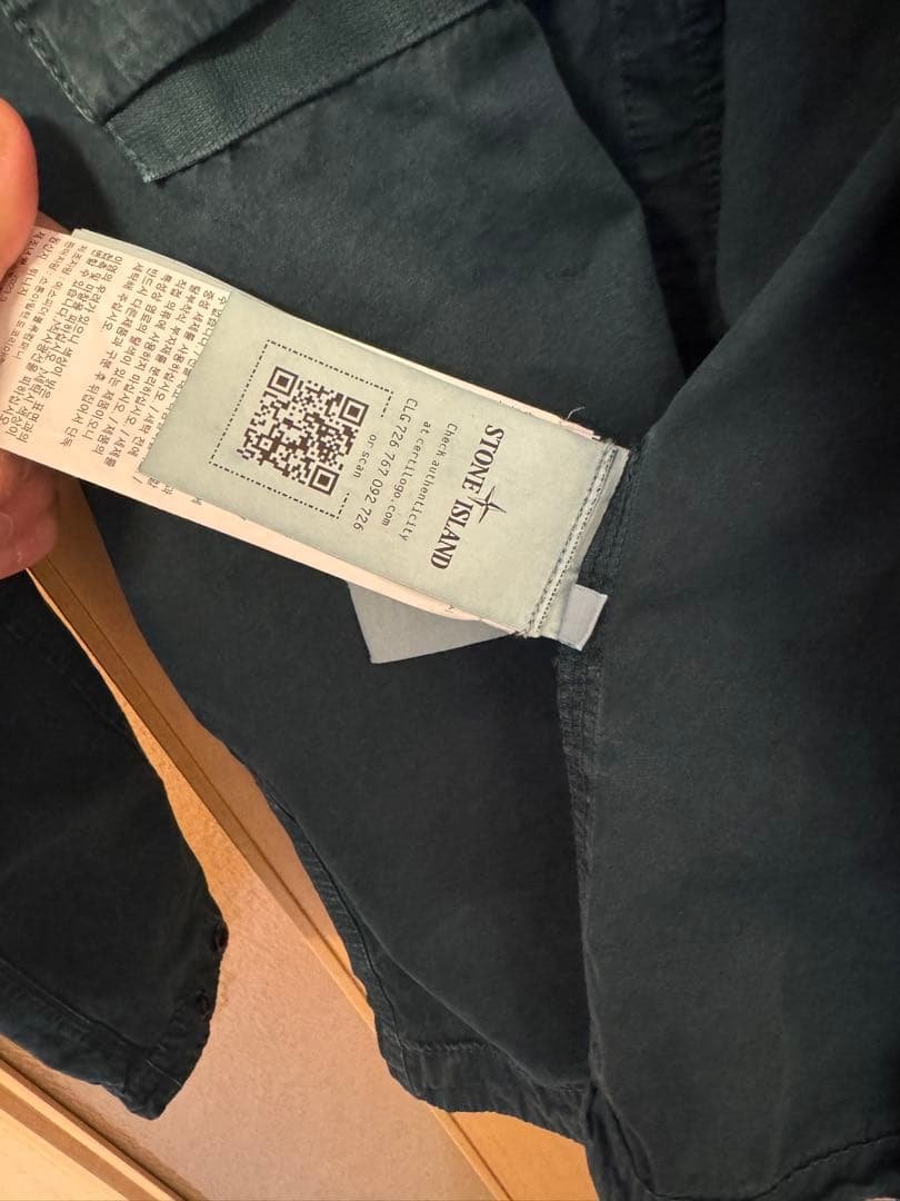 Stone  グリーン シャツジャケット M