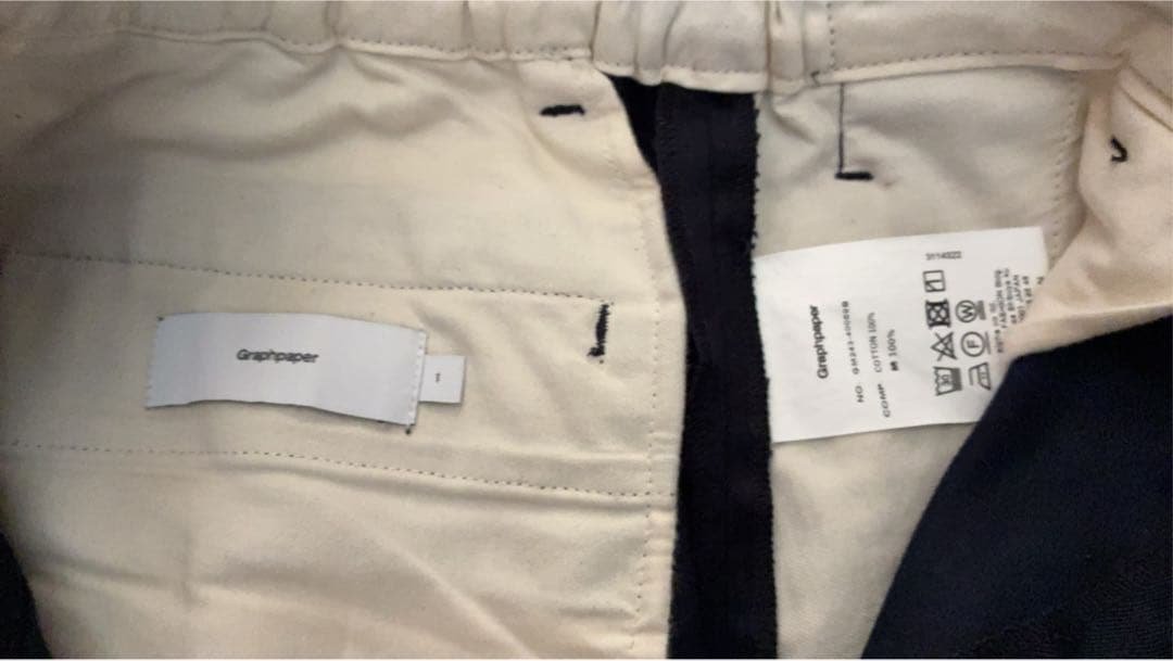 グラフペーパー スラックス