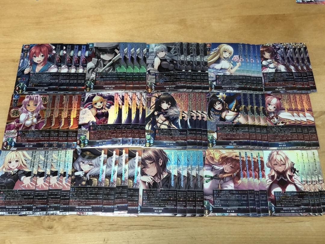 Lycee ネクストン4.0　SR以下+PRカード4コン