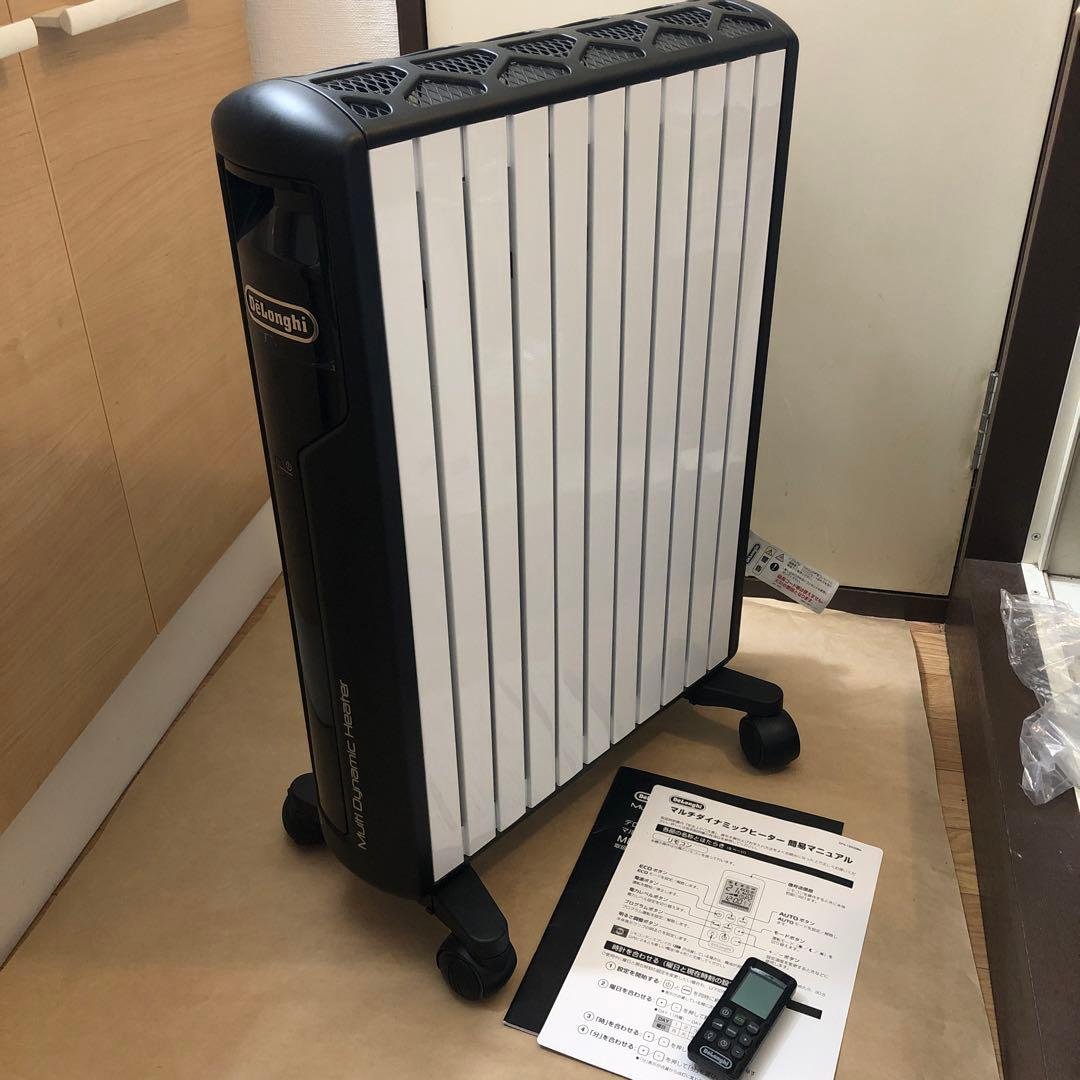 DeLonghi MDH15-BK マルチダイナミックヒーター 1500W