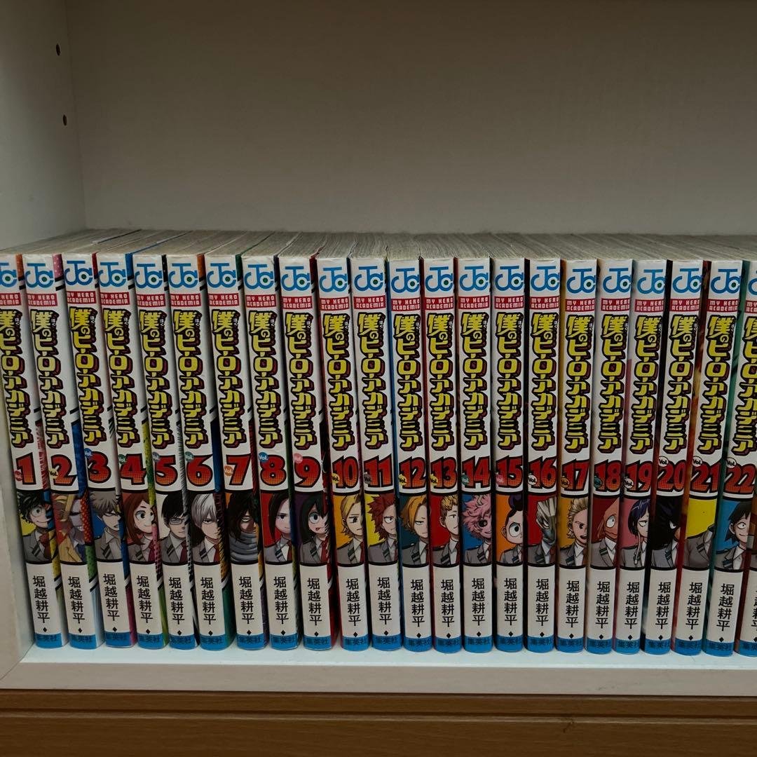 僕のヒーローアカデミア 全37巻セット