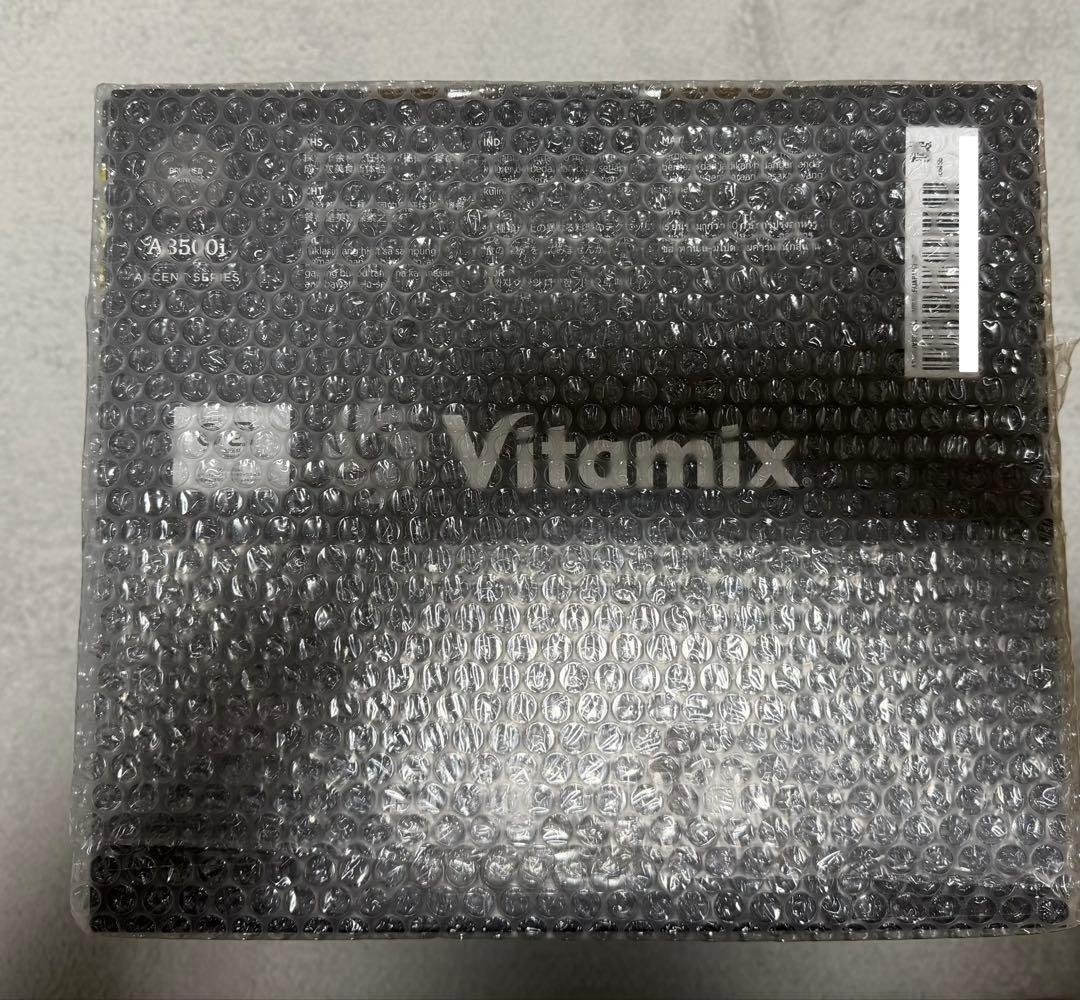Vitamix A3500i バイタミックス ブレンダー 新品未開封