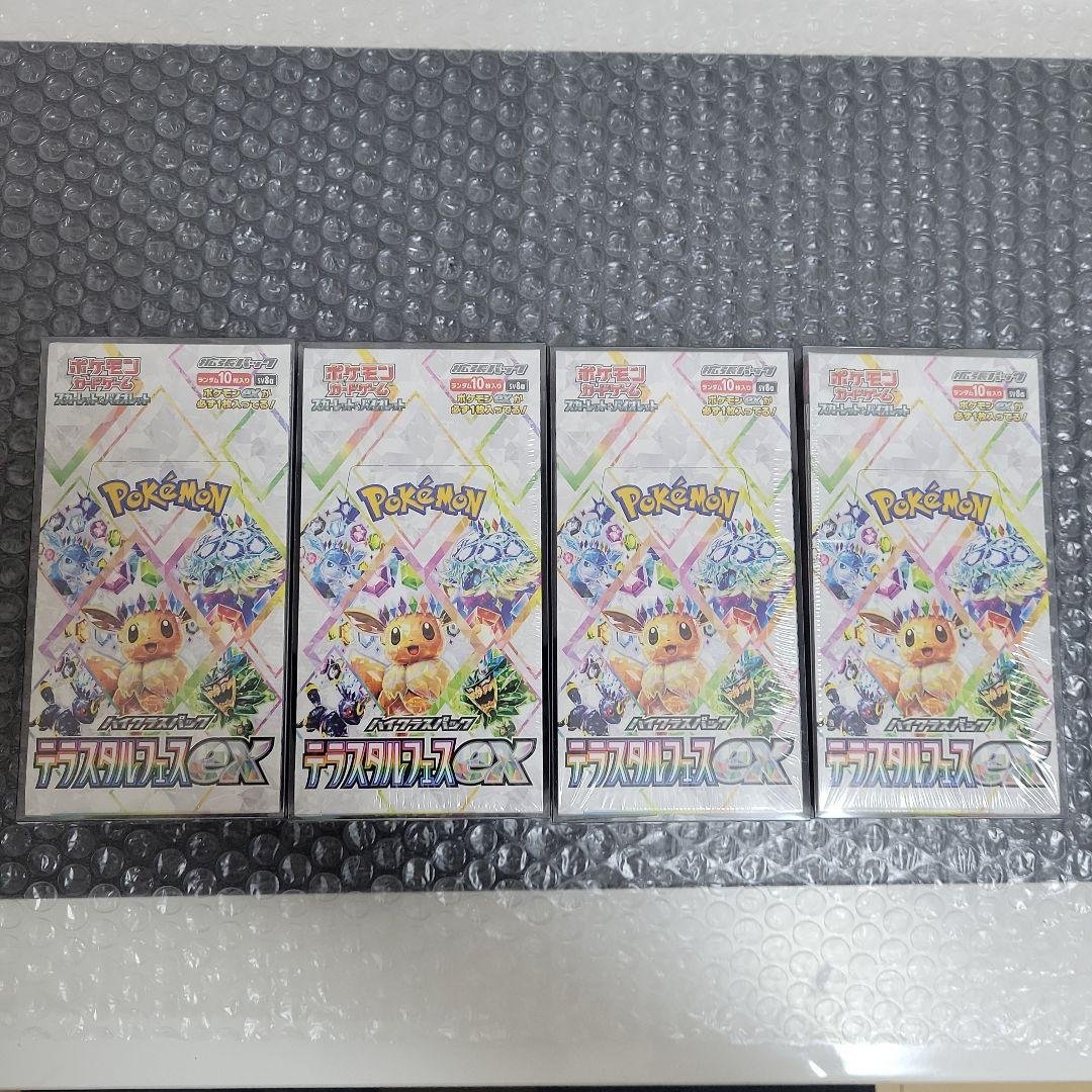 ポケモンカード テラスタルフェスEX 新品未開封BOXシュリンク付　4個セット