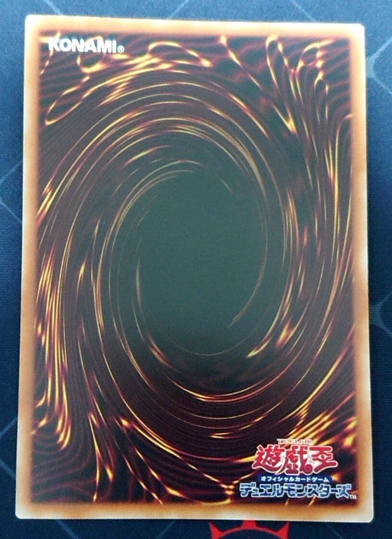 遊戯王 強欲で貪欲な壺 25TH クオシク 3枚セット 日版