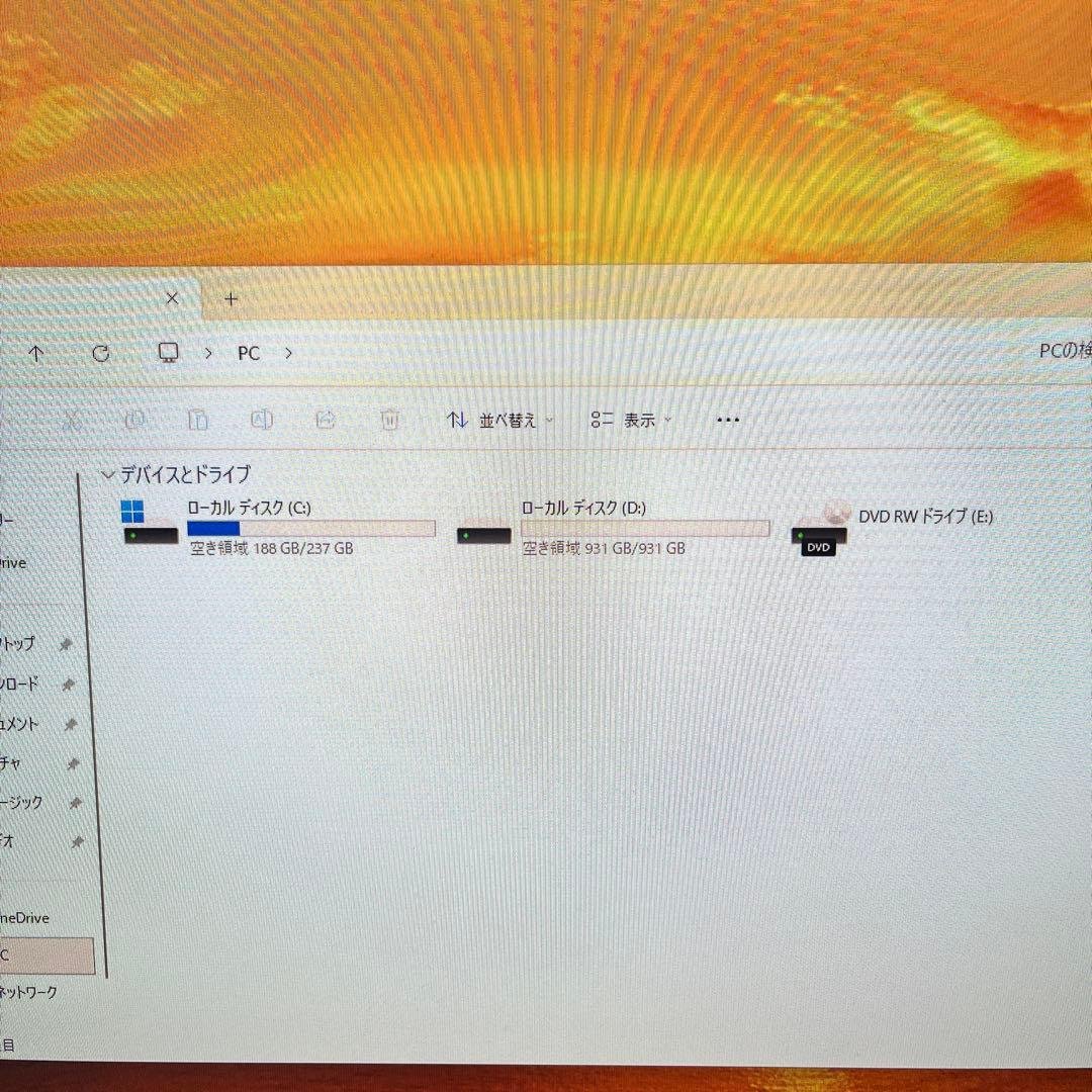 パソコン2台まとめて